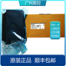 PLCŷ λ FX1N UչģK  R4 MITSUBISHI  QϵͨӍģK