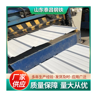 �F؛���l��䓇������B����������·�R�r�FƤ���o����������