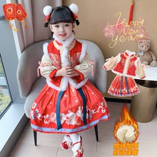 寶寶拜年服女童唐裝加厚棉襖兒童冬季超仙襦裙中國風加絨漢服套裝
