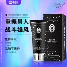 Aʿo60ml呟BoBĦȤƷ