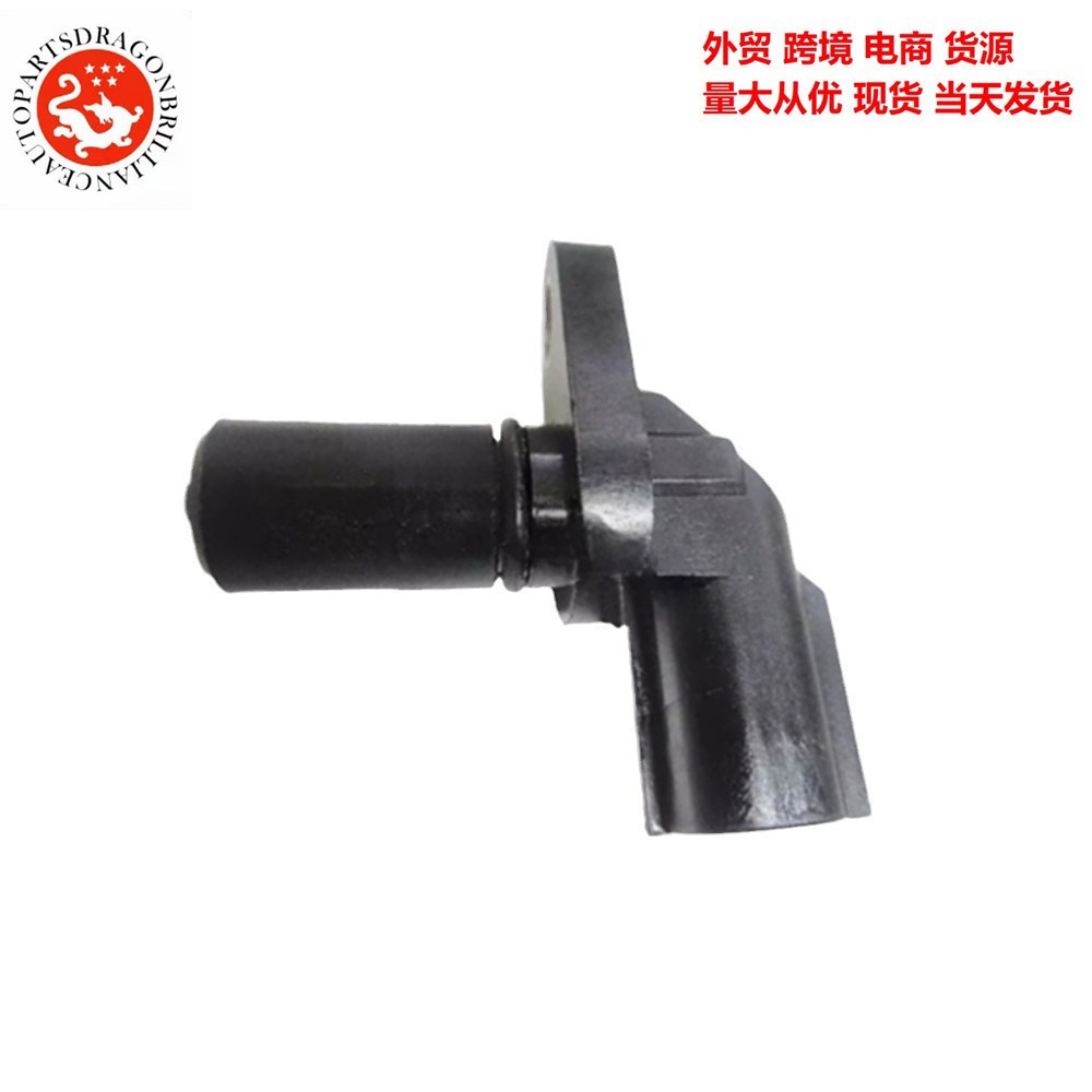 24745-53J10-000 Transfronterizo vehículo sensor de velocidad 2474553J10000 24745-53J10