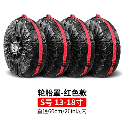tire storage bag, snowmobile tire | Spare wheel cover - four-pieces-in-red-size-s