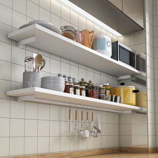 Punch-free Kitchen Storage Rack Partition Wall Hanging Rod Wall Seasoning Wooden Storage Rack Multifunctional Supplies Artifact