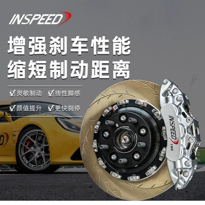 Calipers, Racing Calipers for – Brake caliper cover