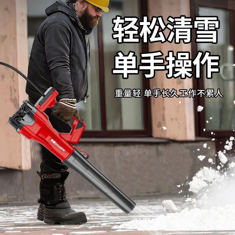 锂电背负式大功率强力吹风机工业暴风除尘器环卫吹落叶鼓风机吹雪