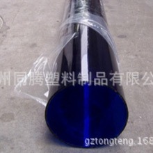 供应亚克力圆管  亚克力方管  亚克力棒 亚克力球 工艺品浇铸管等