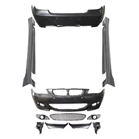 Подходит для BMW 5 серии E60 2003-2009 годов выпуска, обвес E60, модифицированный передний бампер M5, задний бампер, боковые дуги, большой обвес.