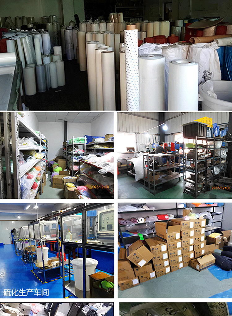 振动筛清网弹力球