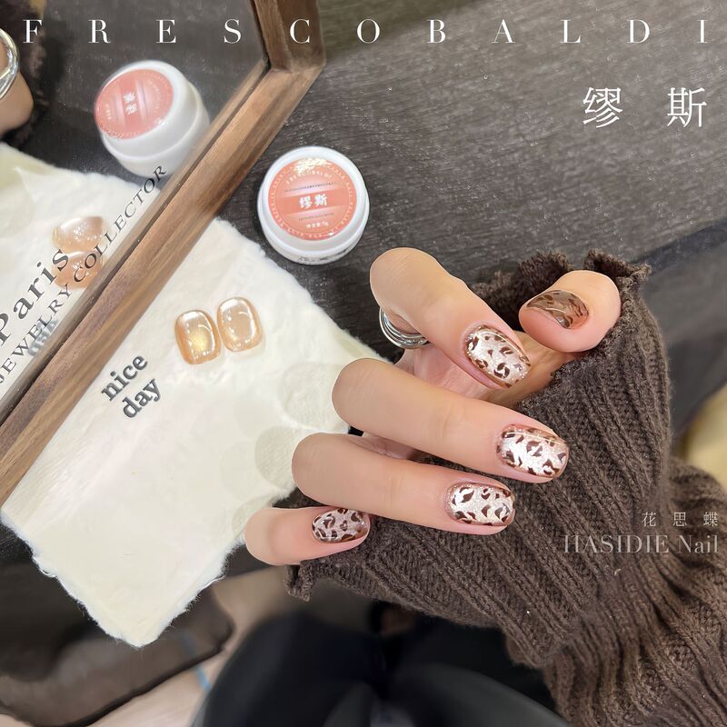 小颖美甲-5g罐装超细磁粉猫眼胶系列美甲光疗猫眼指甲油胶百搭色|undefined