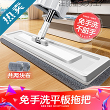 �p����ƽ���ϰ��ϵ����������¿�����ϴ�ղ�һ�σ�ɲ��ɝ���