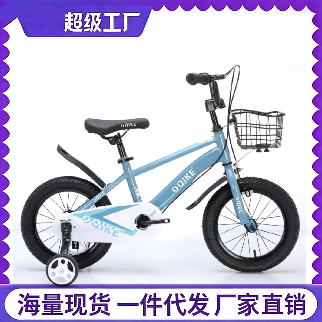 Nuevo pedal auxiliar de bicicleta infantil de alta calidad 3 - 14 años de edad bicicleta niño