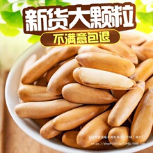 ��������2025��؛�ք����Ӵ��w���ЋD�Թ���ʳ