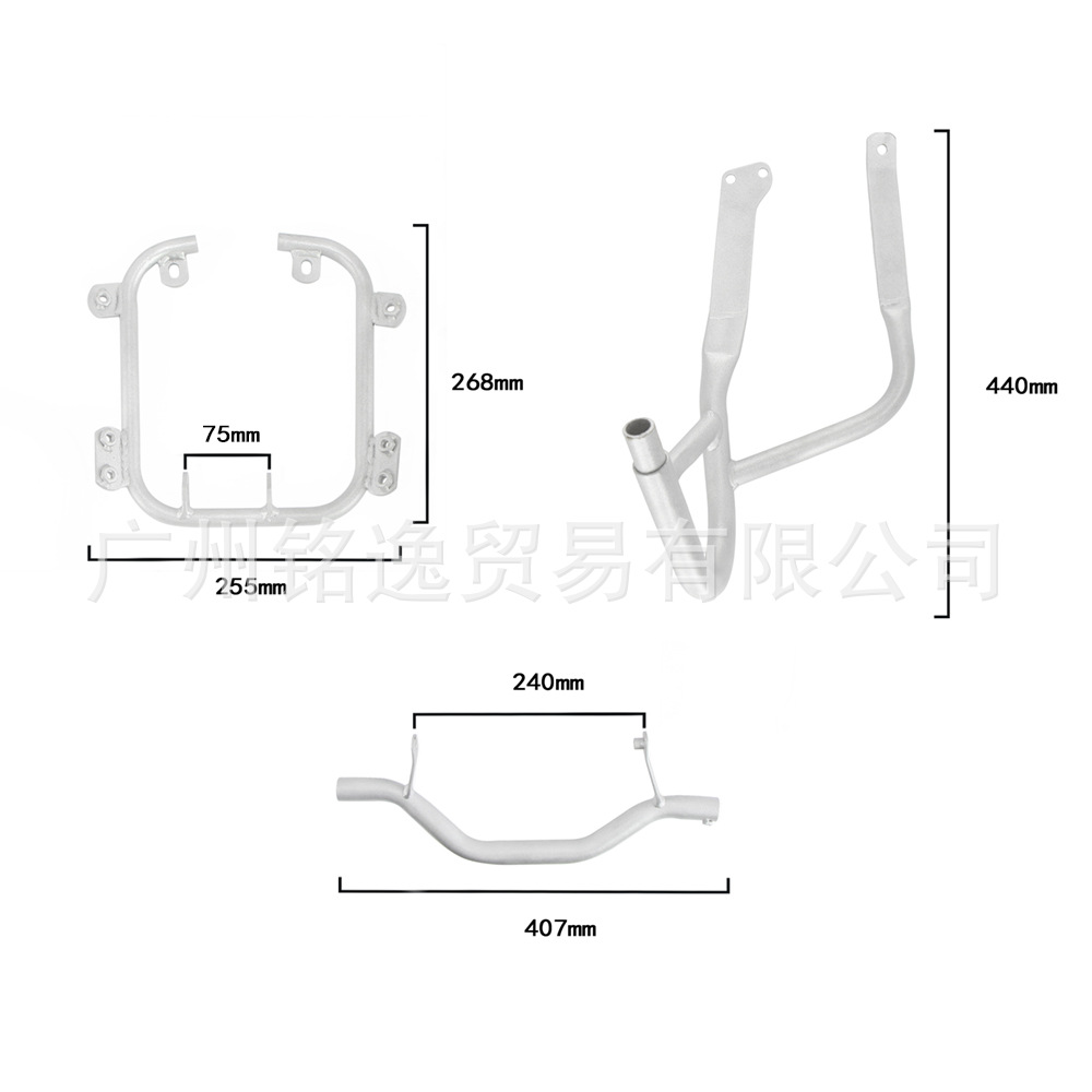 Suitable for Bmw R1200Rt 2005-2013 Motorcycle Bumper Crash Guard Engine Protection Cover