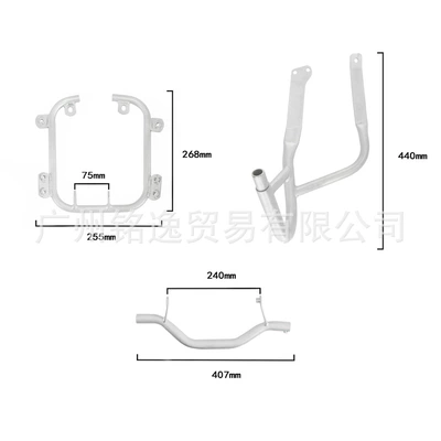 Bumper Crash Guard — Motorcycle bumper