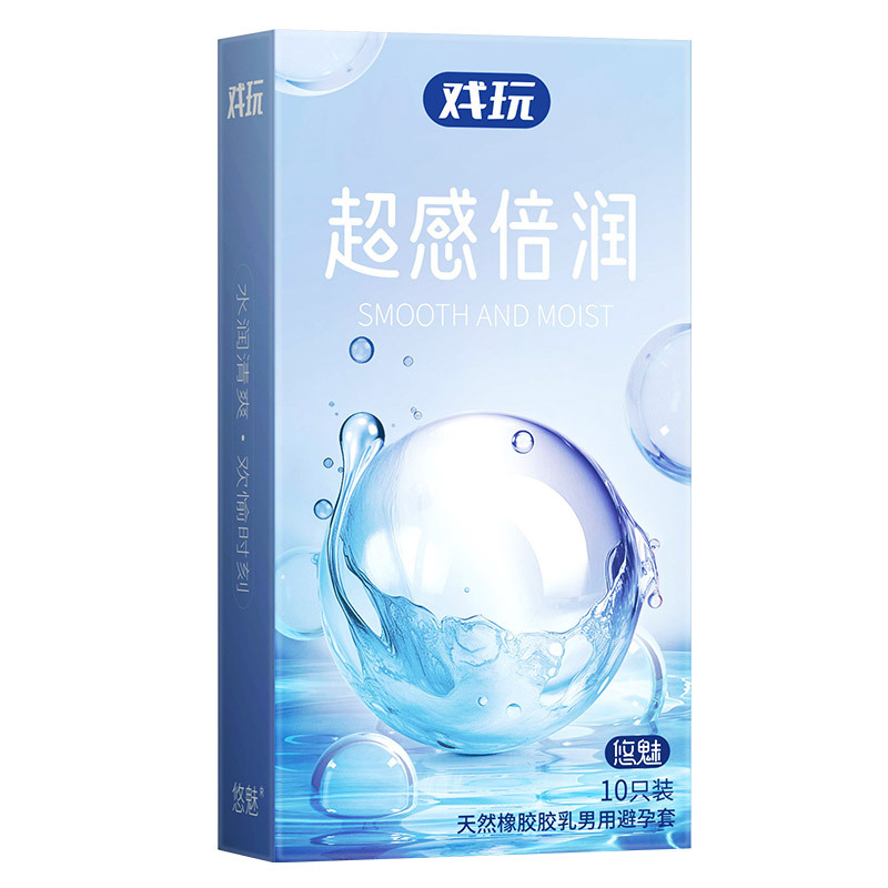 Youmei jugar condón ultrafino partículas de hilo de condón 10 piezas al por mayor juguetes sexuales para adultos fabricantes enviar en nombre