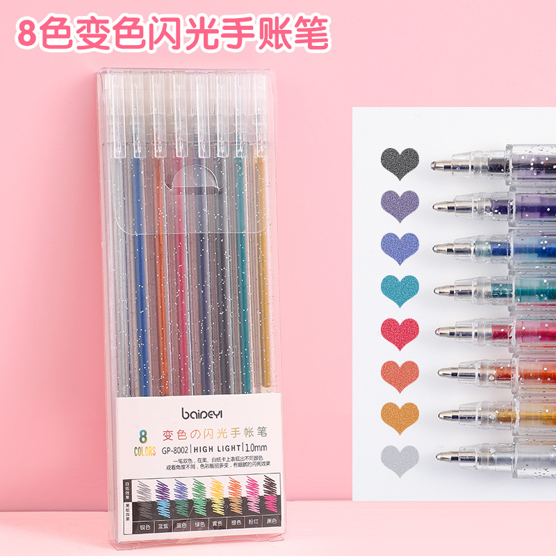 Bolígrafo de gel flash de Amazon transfronterizo bolígrafo de gel de color brillante juego de 8 colores resaltador de graffiti de color al por mayor