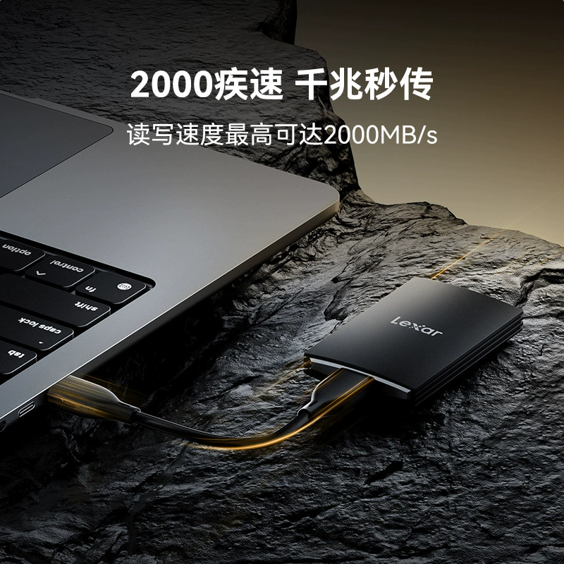 Lexar ARMOR700 переносной твердотельный накопитель 1TB/2TB, Type-C, внешняя память, скорость до 2000MB/s