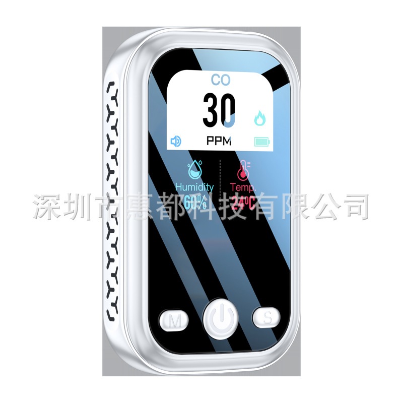 国境を越えた新型一酸化炭素検出器家庭用屋外携帯型一酸化炭素検出器|undefined