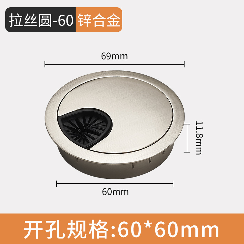 Caja de enhebrado caja de enhebrado cubierta de agujero de hardware de muebles cubierta de agujero redondo anillo decorativo sellado cubierta de agujero de escritorio