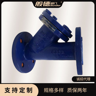 �����r��Y���^�V��GL41F46-16C�m�û����ܵ��V�WĿ���ɶ��� DN100