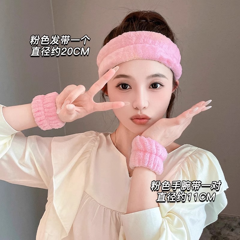 Banda de pelo de tres piezas para el lavado de cara de cangrejo diadema femenina banda de pelo de felpa Correa de muñeca de agua a prueba de humedad grutas de tocado de horquilla