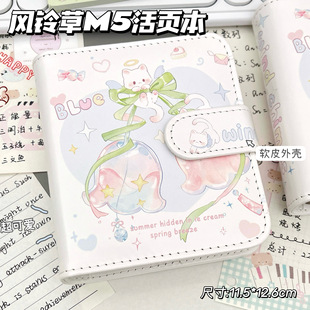 M5�L⏲ݻ�퓱���yС�ɸ��ֵ�ɲ�жPUƤ�|����ſ�ӛ�±����~��