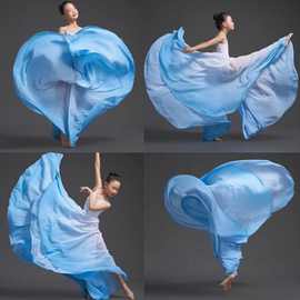 儿童舞蹈半身裙古典舞少数民族开场舞演出服