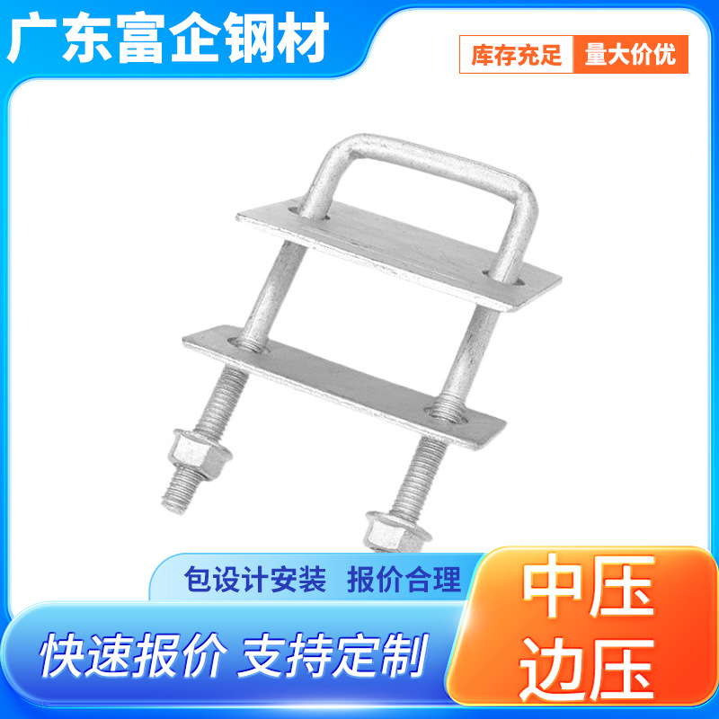 光伏安装神器铝合金中压边压块型钢支架双孔太阳能板光伏双孔u型