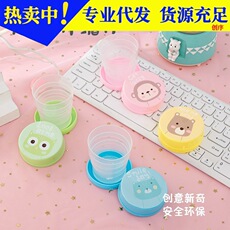 折叠杯子创意卡通可伸缩饮水杯便携式旅行可爱水杯有盖硅胶食品级