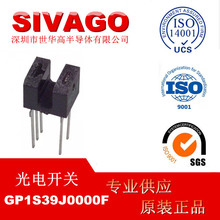 GP1S39J0000F͸͌͹_P͂ی1.5mm SHARP