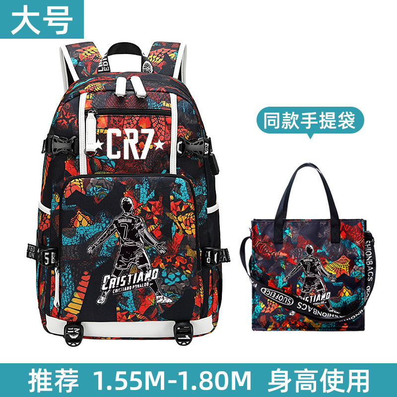 Aa20-큰 빨간색 핸드백 세트-C Luo 뒷모습