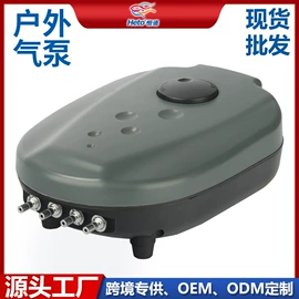 潜水泵;温控设备;水族照明设备