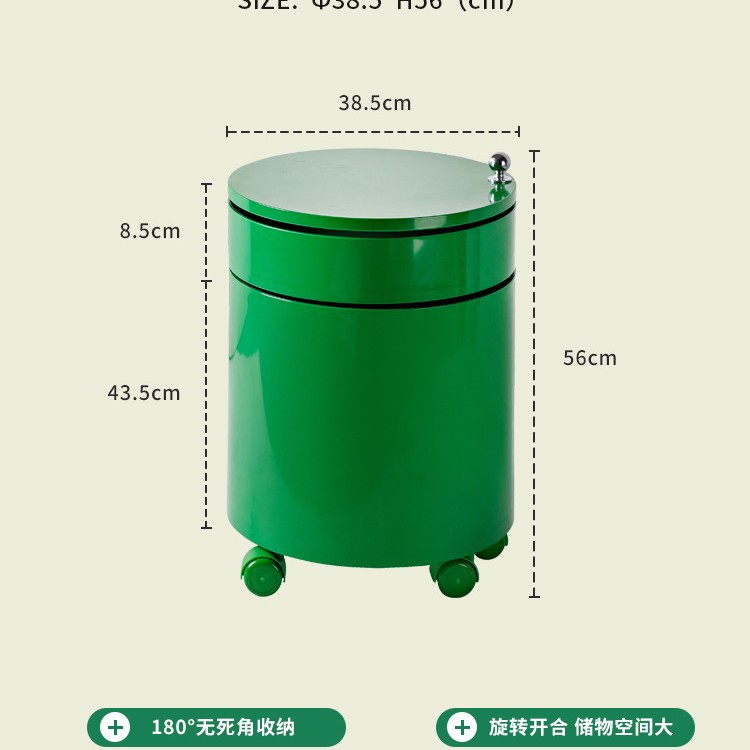 스몰 사이즈 중세 녹색