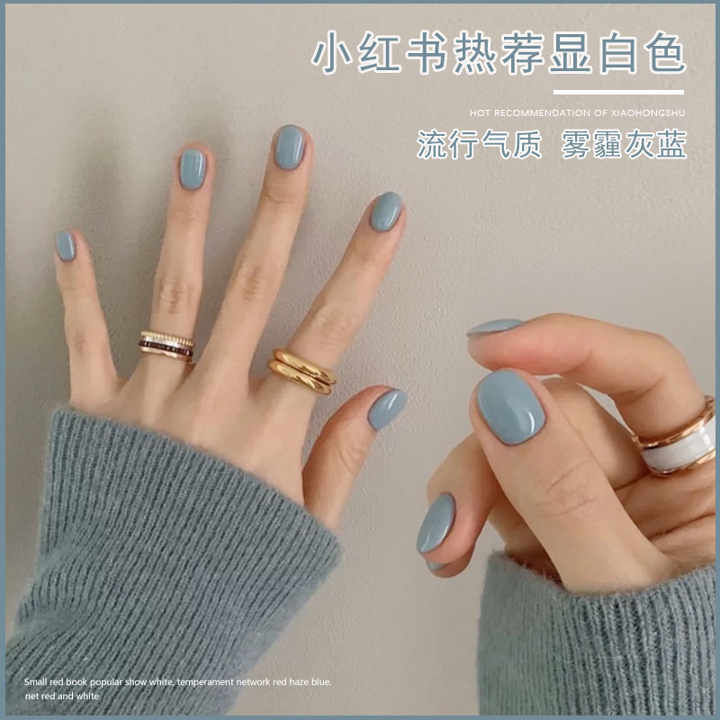 헤이즈 그레이 블루 10ml