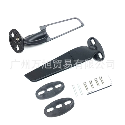 Motorcycle rearview mirror Ducati, Harley Motorcycle Modification