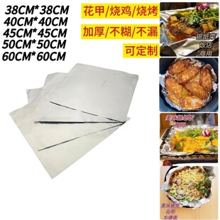 615�_�Ļ����a�������a�����óɏ��X�����кõ��a��613�G�u�л��u