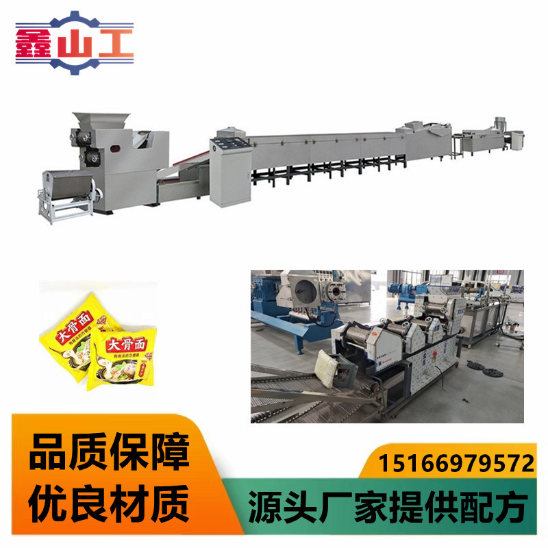 中型青稞方便面生产线青稞面加工设备非油炸青稞面条机械荞麦面