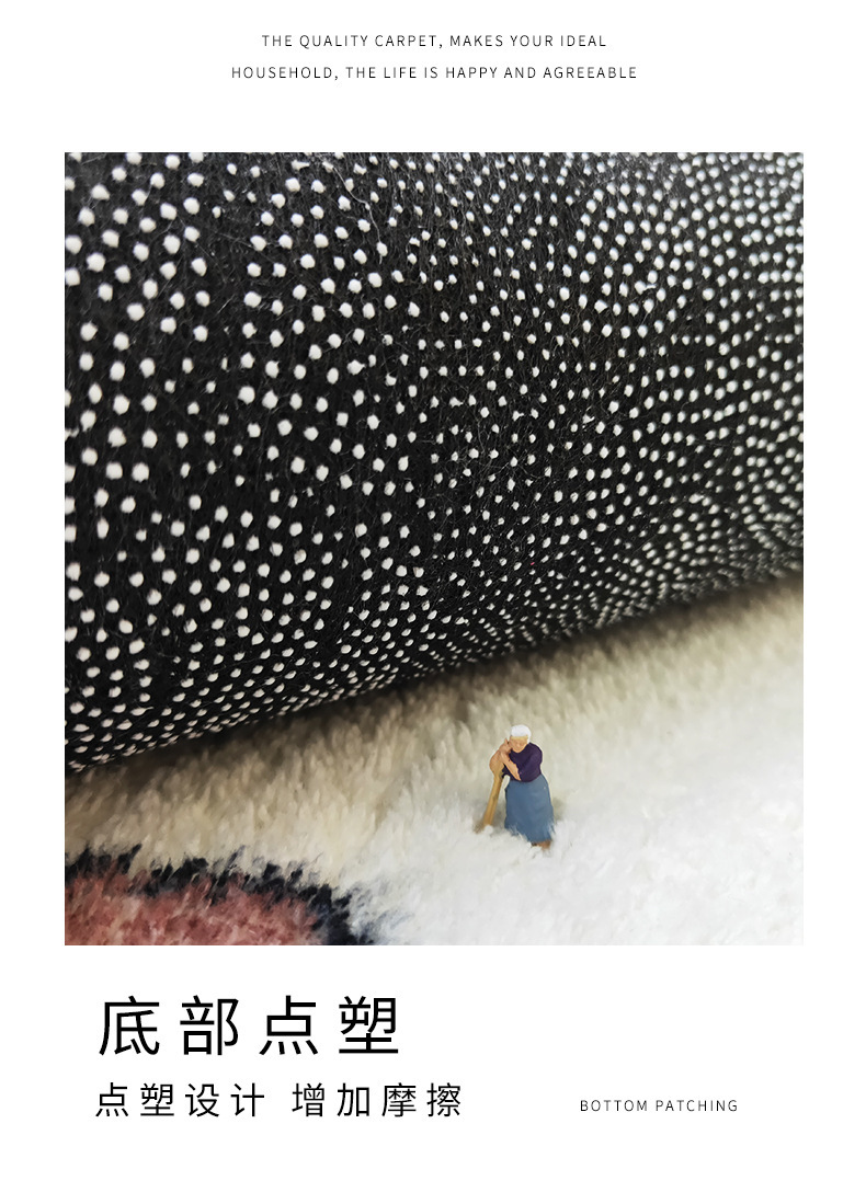 Cross-Border Cool Car Imitation Cashmere Floor Mats, Car Fan Decoration, Non-Slip Foot Mats, Easy-Care Entryway Doormats