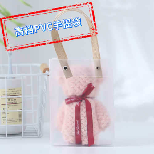 Handkerchief Towel Pineapple Pattern Bear Wholesale Wedding Gift Christmas Gift Gift Shaping Gift Towel