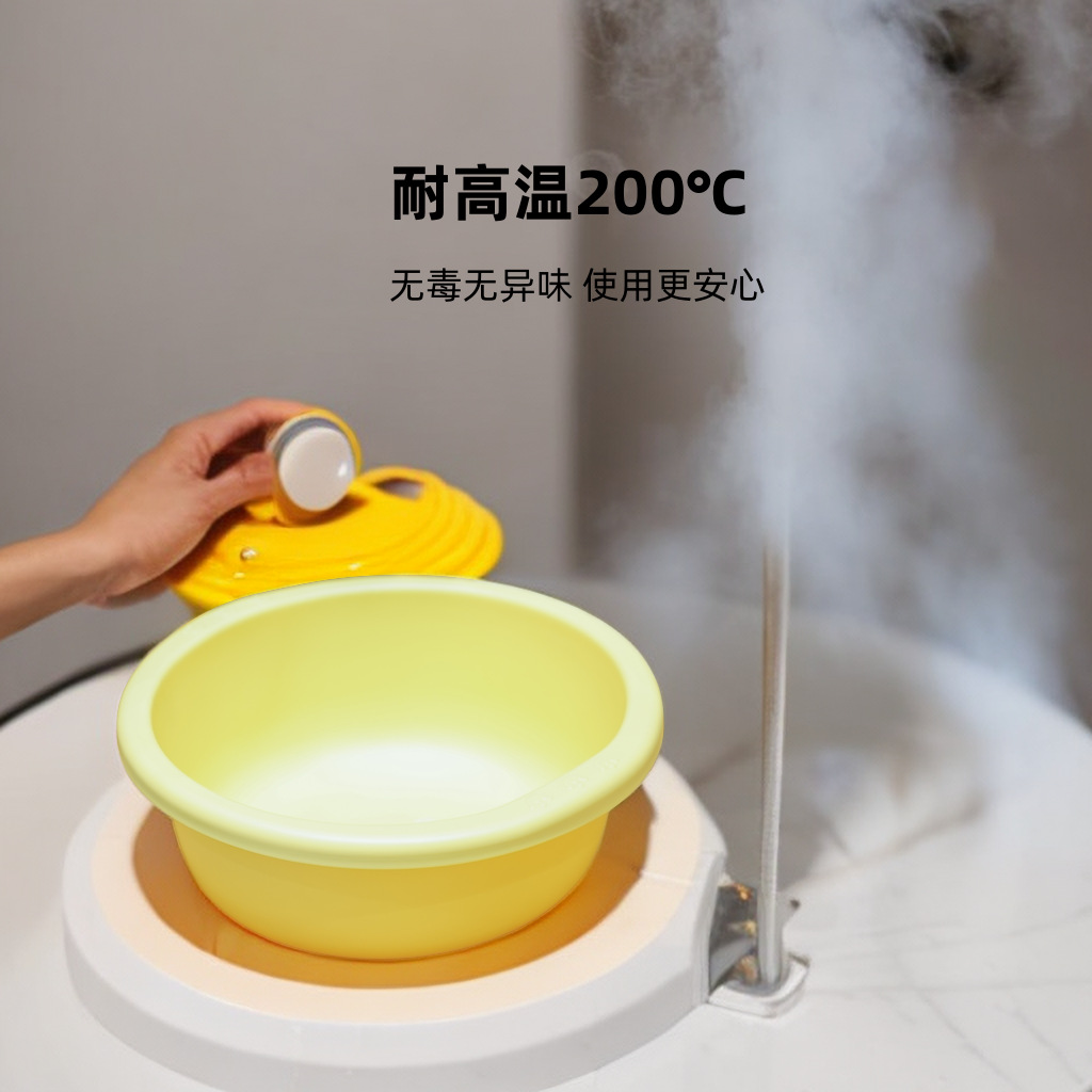 宜心孕妇婴幼儿洗脸盆加厚婴儿脸盆新生儿脸盆宝宝洗脸盆食品级详情5