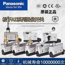 г_PAZ-7311 AZ-7121 7310 7112 7141 7100 λ΢TZ