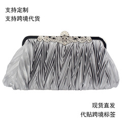 Factory Exclusive Satin Pleated Top Handle Clutch for Bridesmaids & Ladies, Versatile Evening Bag