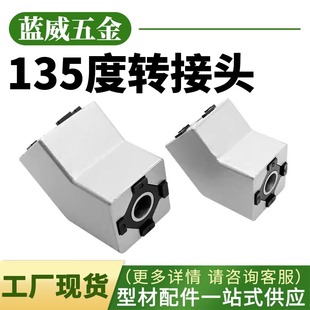 135���D���^�B���� 30/40ϵ���B���^ ���I�X�Ͳ���� ���I���