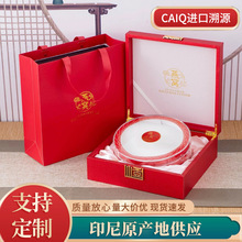 �R��ӡ����Դ��C�ɱK3g��K�ЋD�r����z���a��C���A�B�U�Y���b