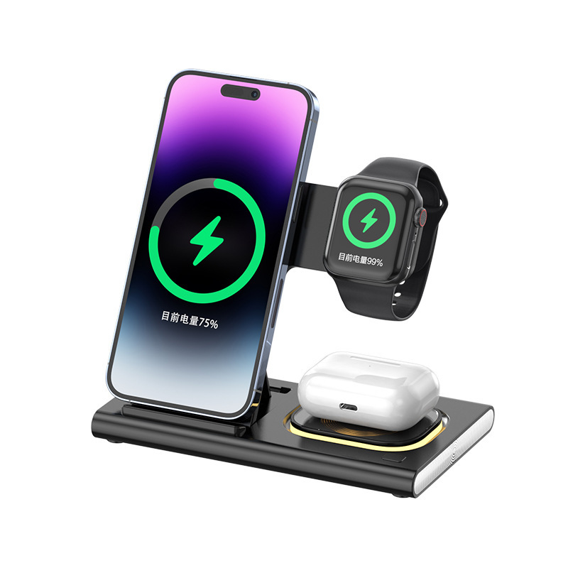 Three-In-One Wireless Charger Stand Suitable for Applewatch Watch and Apple Mobile Phone Base Stand Wireless Charging Three-In-One Wireless Charger Stand Suitable for Applewatch Watch and Apple Mobile Phone Base Stand Wireless Charging