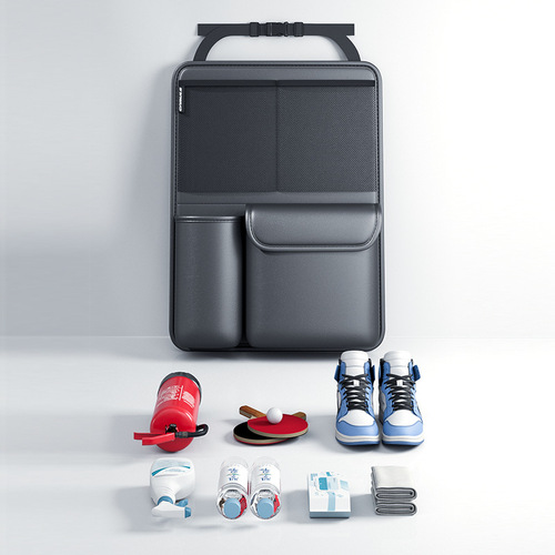 Car trunk storage bag, folding car storage bag, multi-functional car trunk storage box supplies collection