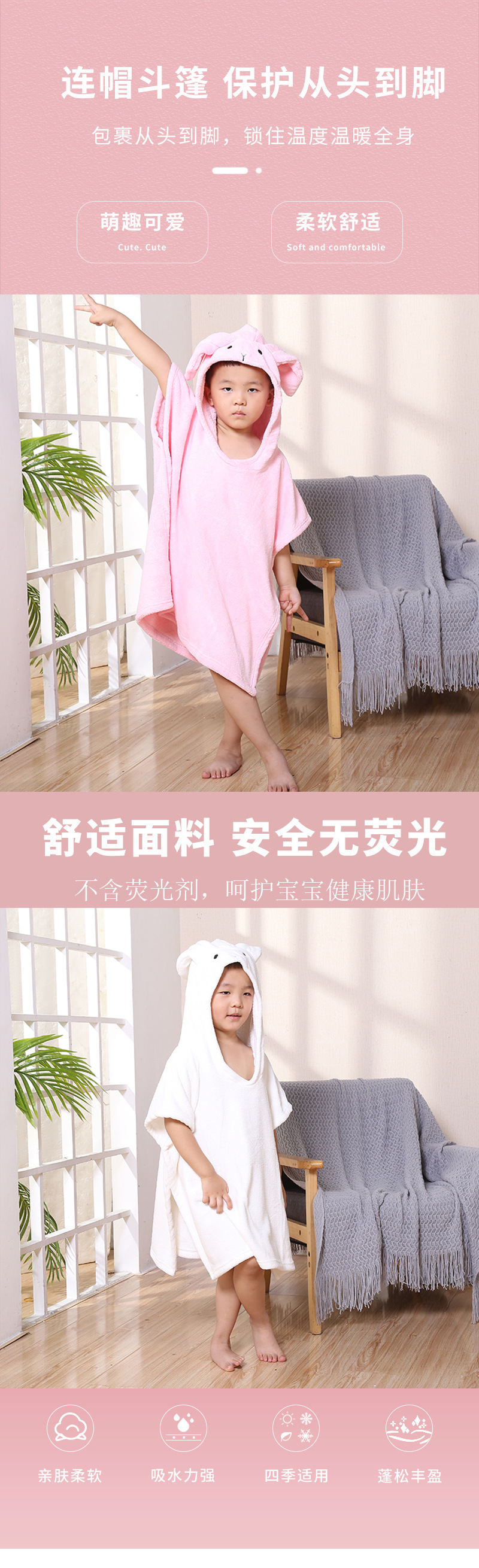 8b7746e96c6669c81fccf0103b8ecd