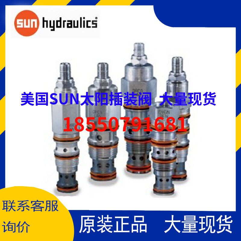 插装阀LRFC-XFN -XGN -XHN HC-XFN其他阀门其他其他SUN太阳插装阀