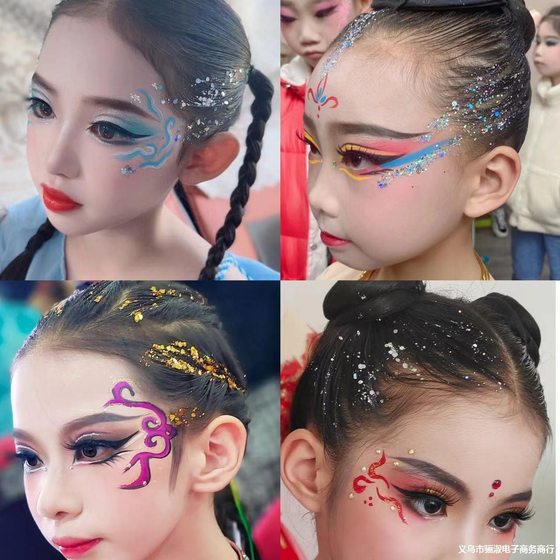 Cross Border Laser Sequin Gel Cream Face Body Flash Liquid Eye Shadow Performance Bulk
