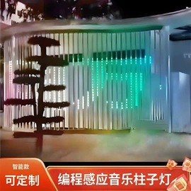 地砖灯;景观灯;LED装饰灯